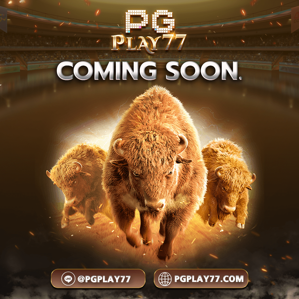 เควนชานา เว็บคาสิโนออนไลน์อันดับหนึ่ง สมัครวันนี้เพื่อรับสิทธิพิเศษ