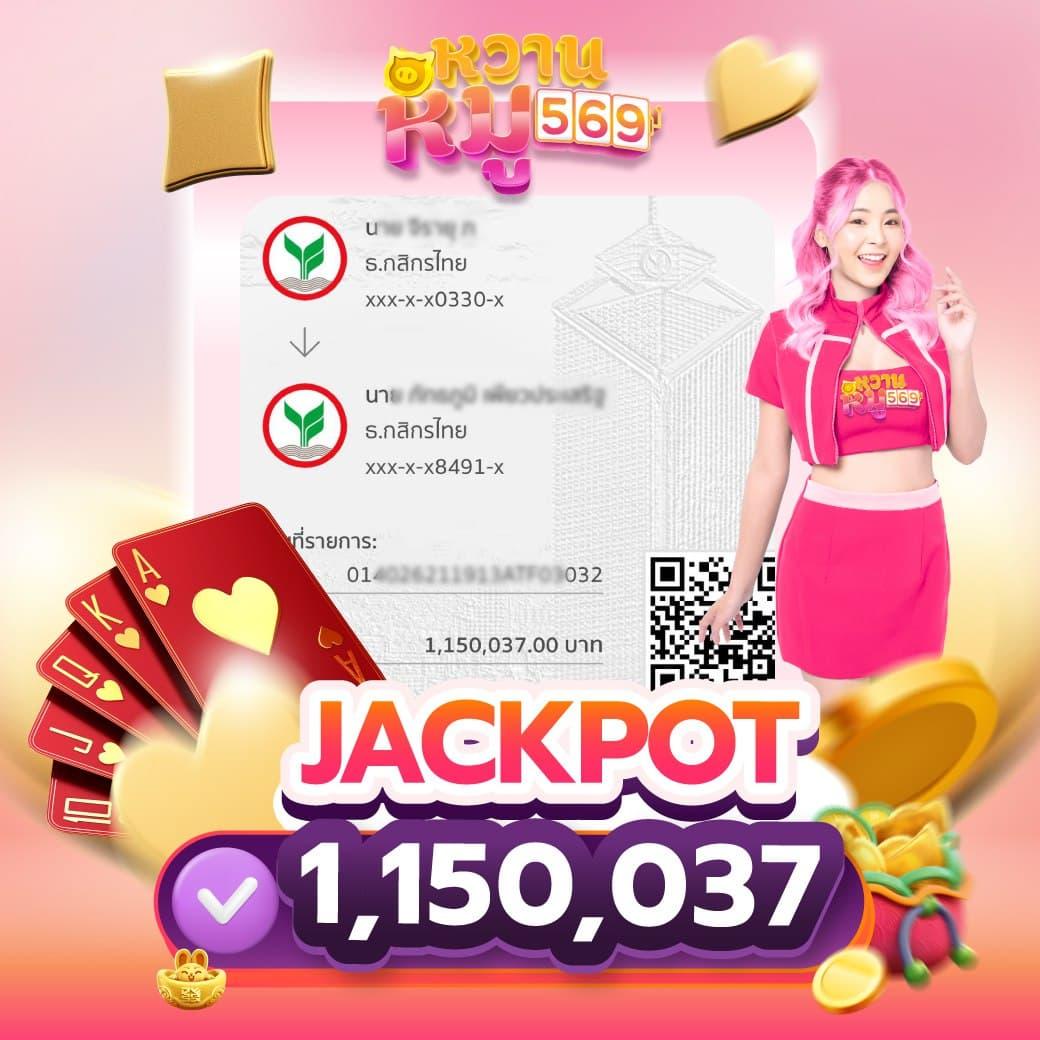 เดิมพัน ufabet168 เว็บตรง ครบวงจร ระบบเสถียรทันสมัย จ่ายจริง