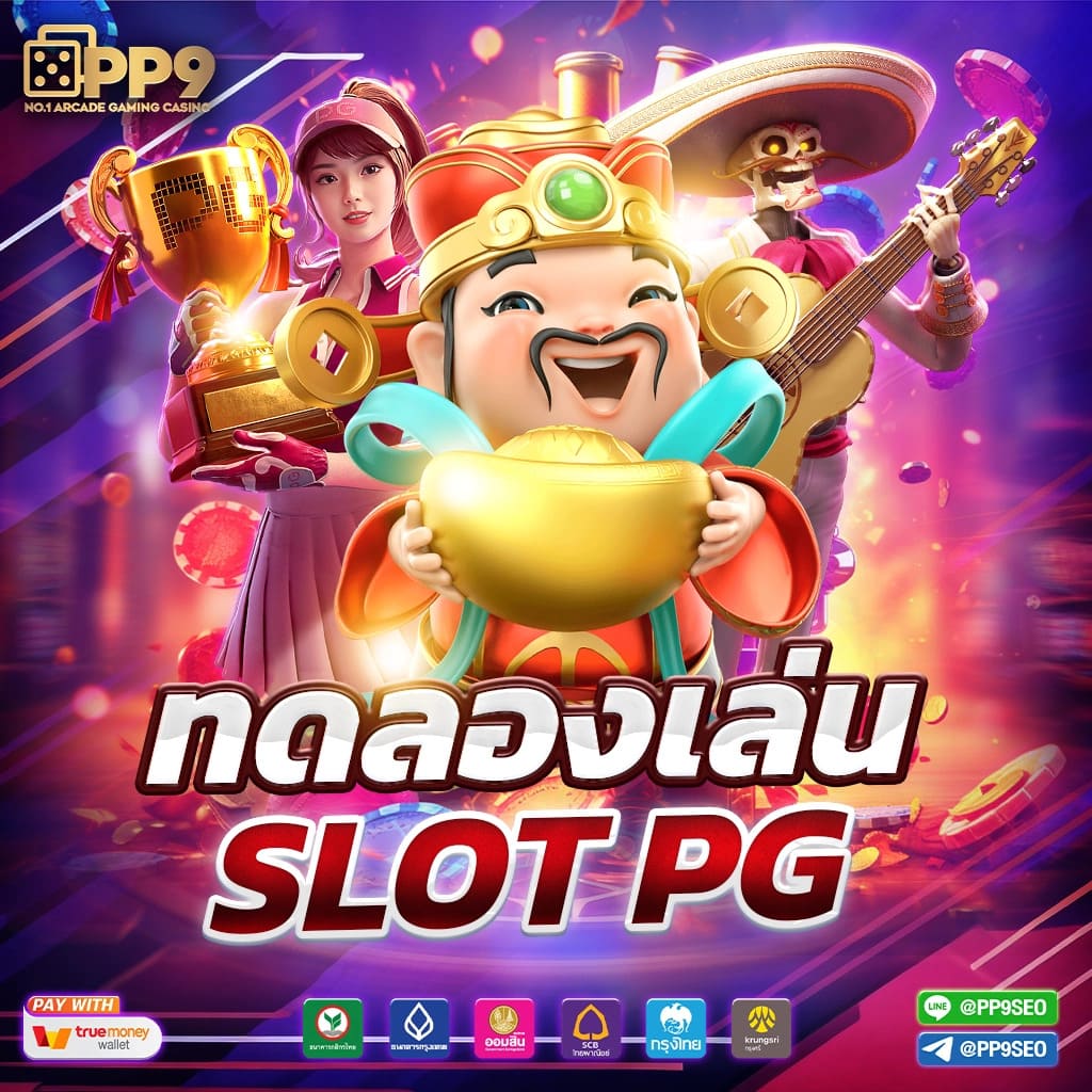 เดิมพัน ผล บอล เมื่อ คืน นี้ ทุก ลีก 7m สด พร้อมข้อมูลอัปเดตล่าสุด