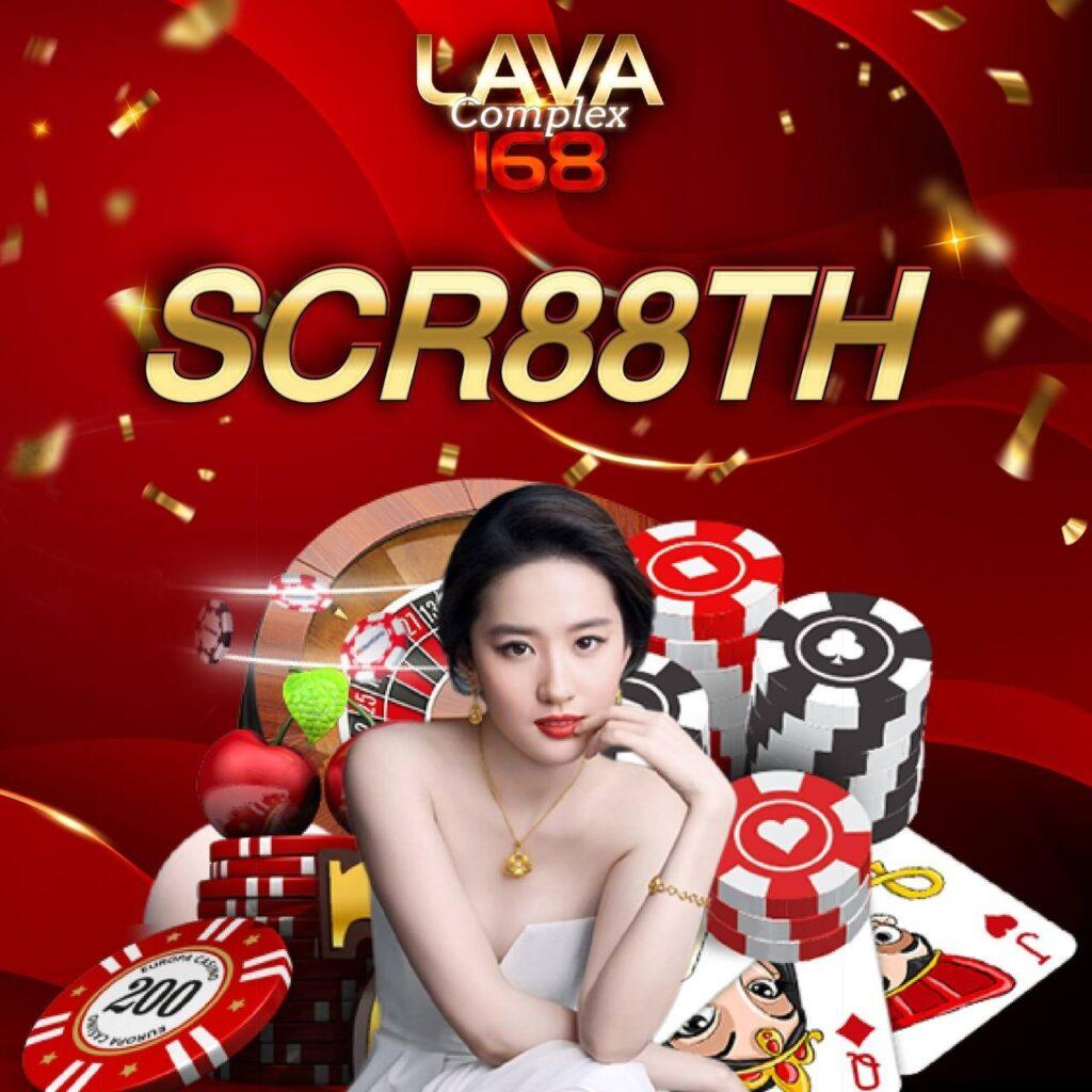 เดิมพัน ผลบอลสดมีราคา เทคโนโลยีทันสมัย ให้บริการครบวงจรล่าสุด