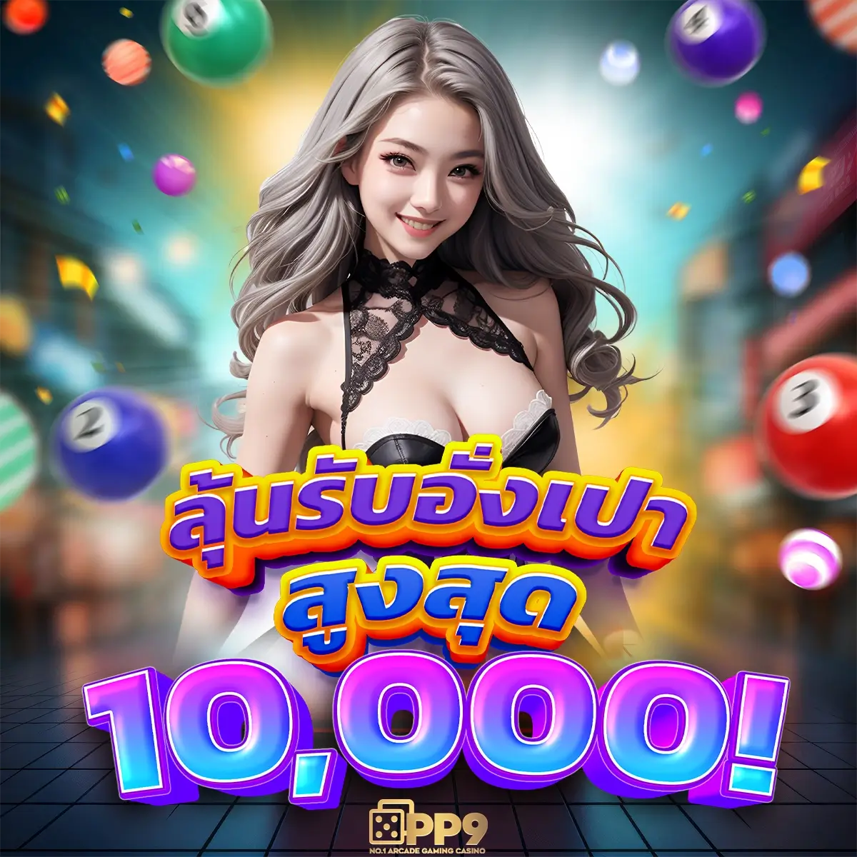 เดิมพันกับ Demo PG สล็อตพารวย เปิดประสบการณ์ใหม่ล่าสุดในไทย