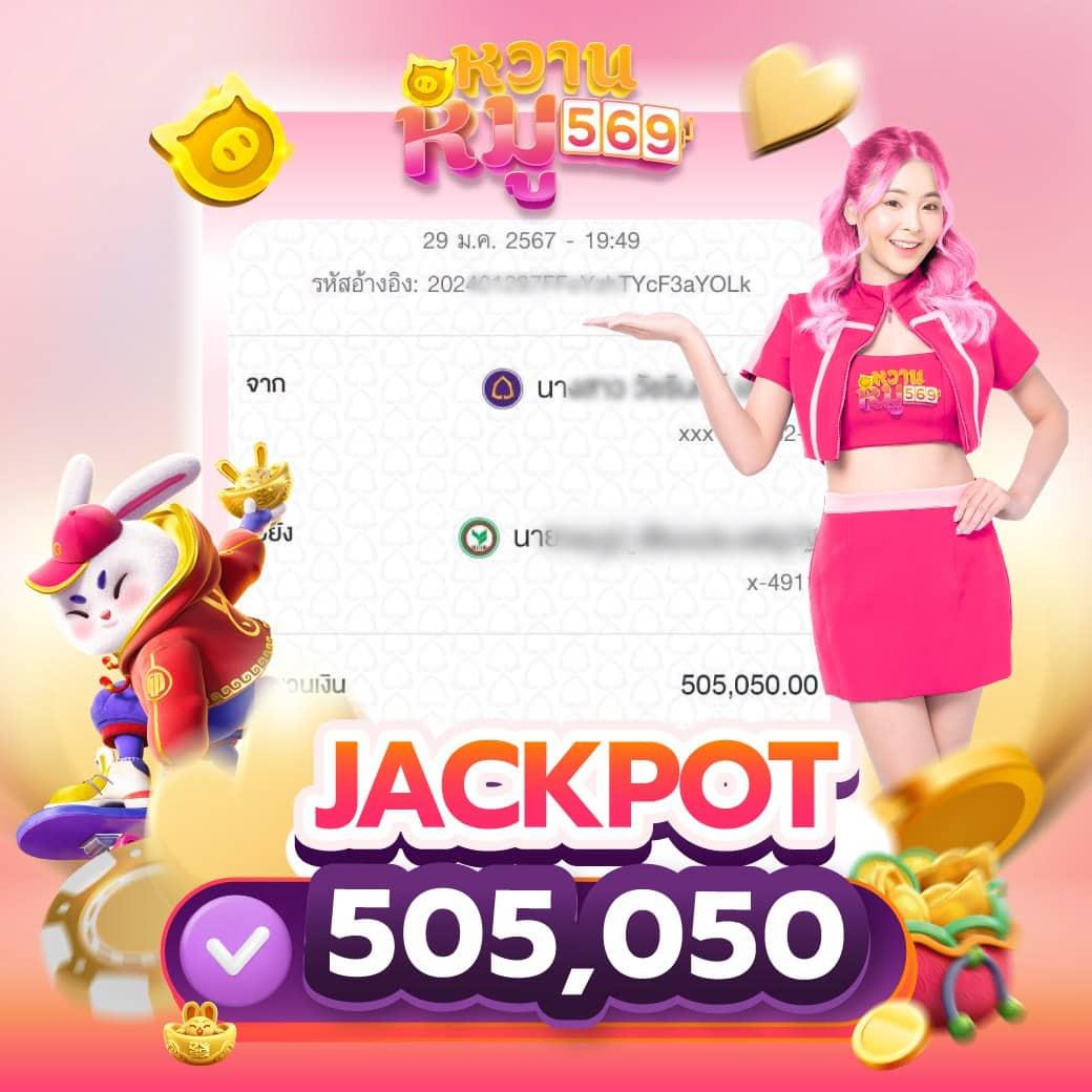 เดิมพันครบทุกเกมที่ 32 ออนไลน์ สนุกสุดมันส์ ไม่มีสะดุด