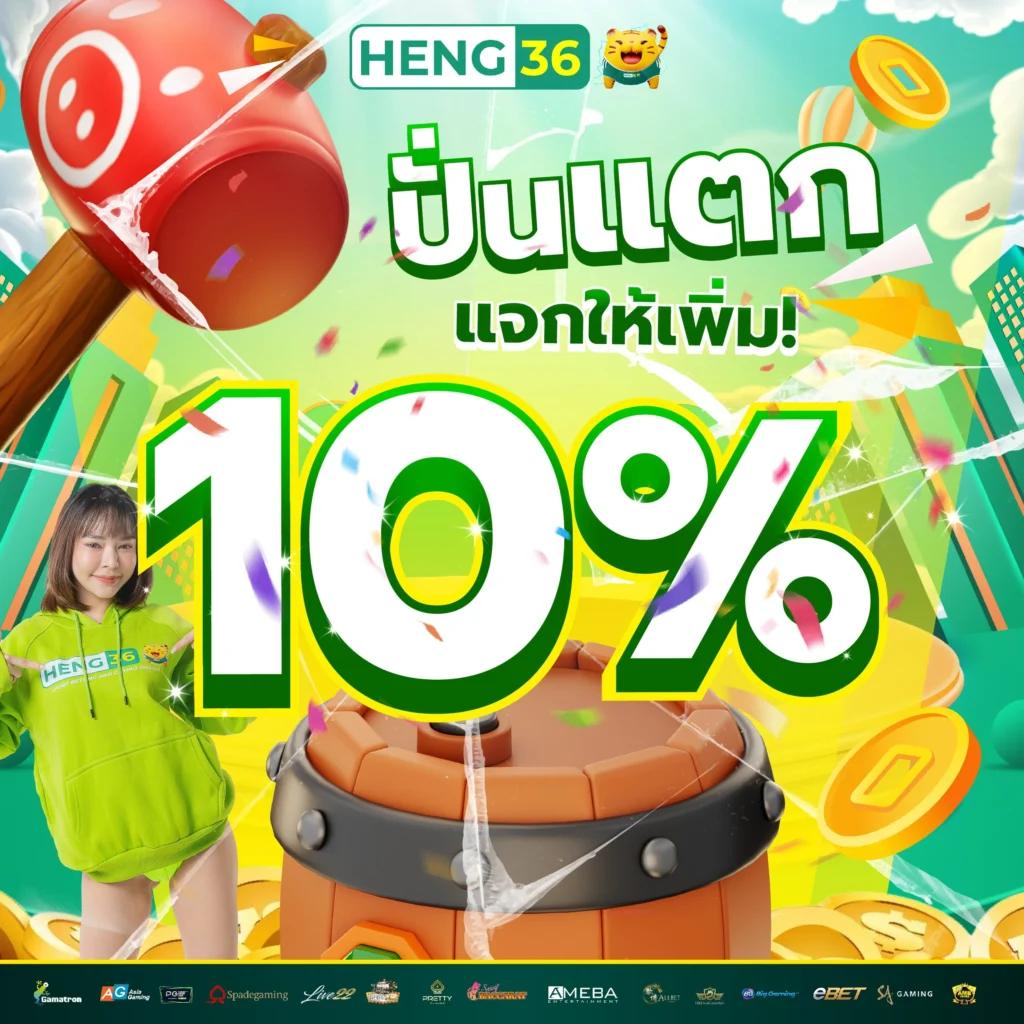 เดิมพันบอลสด แม่นยำที่สุด พร้อมอัปเดตผลทันที 24 ชั่วโมง