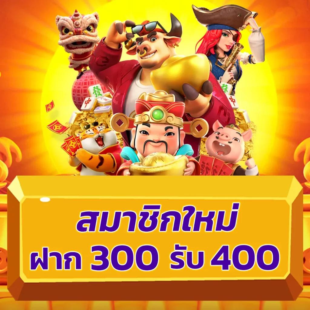 เดิมพันบอลสดวันนี้ที่ ผลบอลสด888วันนี้ ระบบใหม่ล่าสุด รับเครดิตฟรีทุกวัน