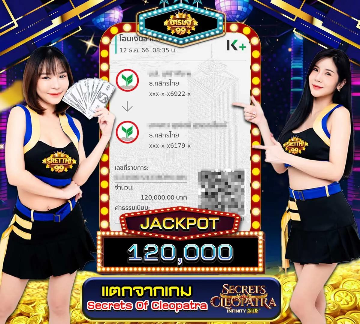 เดิมพันสด 7mบอลสด เว็บตรง การเงินมั่นคง ครบครันทุกเกม