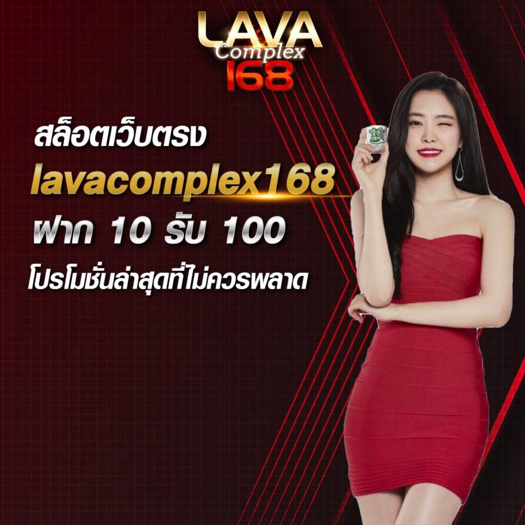 เดิมพันสด ผลบอลสดvip ครบทุกลีกอันดับหนึ่งในไทย