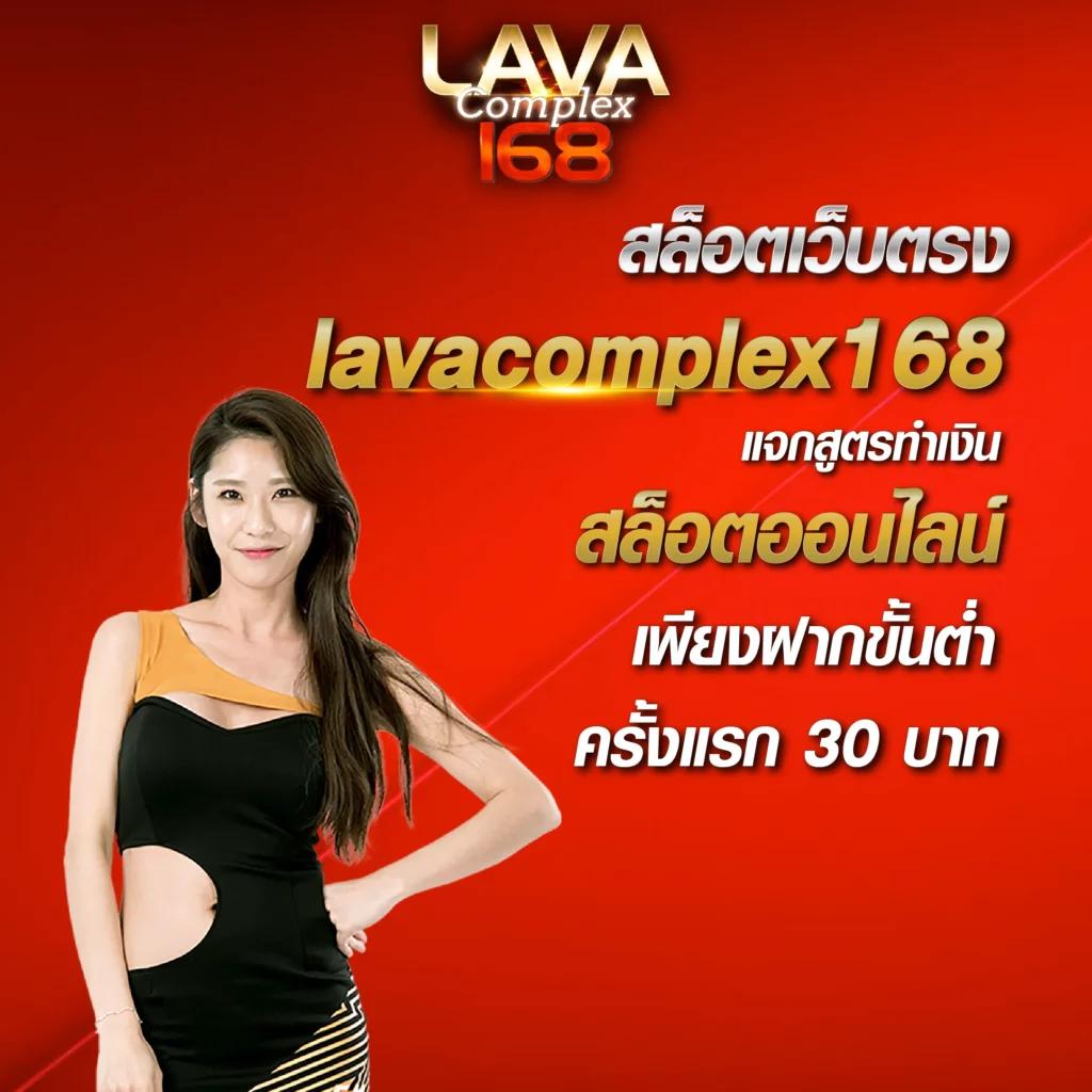 เดิมพันสด ผลบอลไทยเต็มแมตช์ ตลอด 24 ชม. ที่ ผลบอลสดไทย