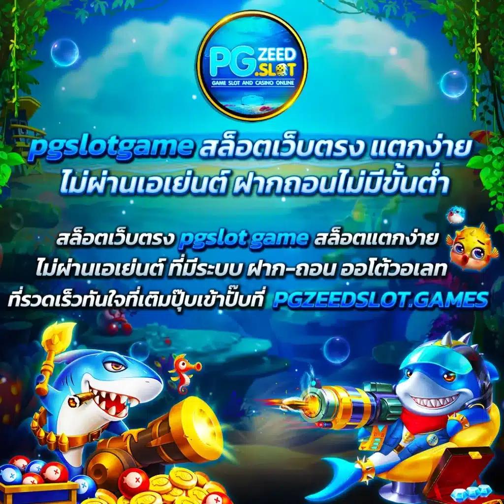 เดิมพันสดครบทุกลีกที่ บอลสดthscore อัปเดตแม่นยำทุกแมตช์