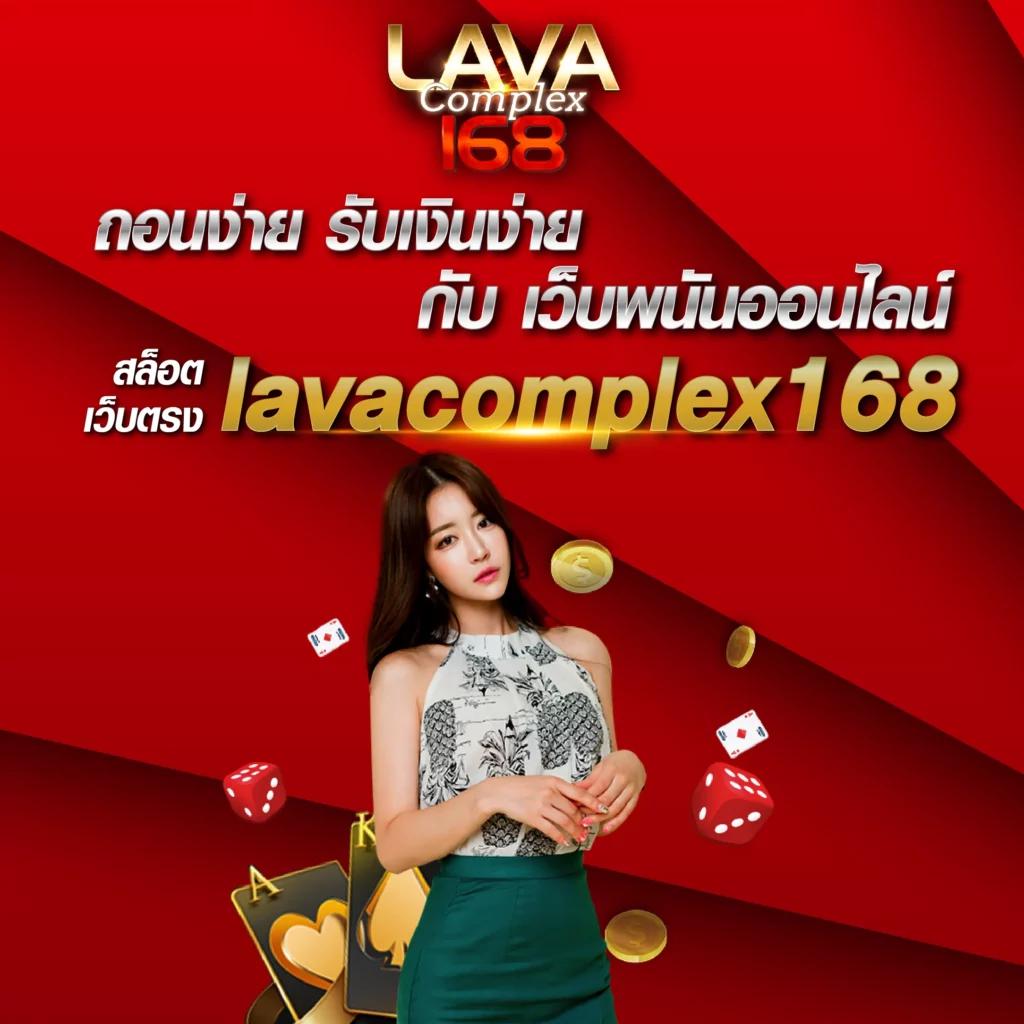 เดิมพันสุดมันส์กับ Betflix Slot เครดิตฟรี เล่นง่าย พร้อมโอกาสชนะรางวัลใหญ่