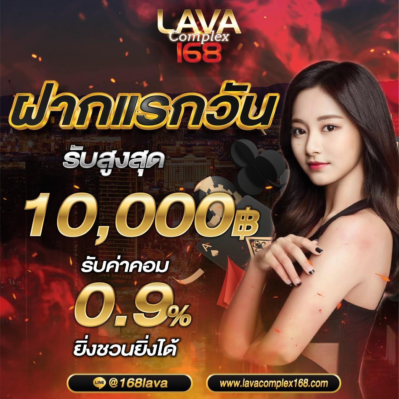 เดิมพันสล็อตสุดมันส์กับ hotlive 1688 พร้อมสูตรทำเงินง่ายๆ
