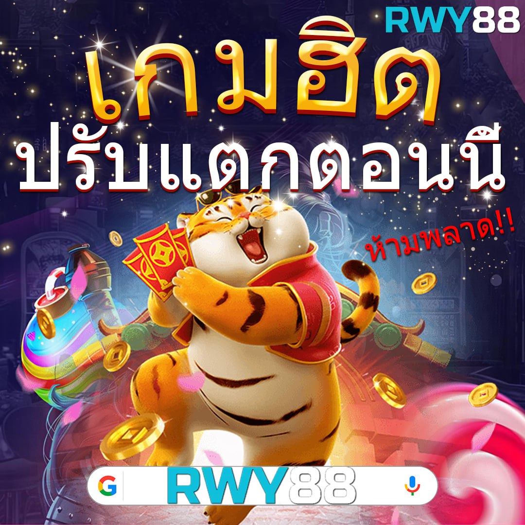 เดิมพันออนไลน์ 888livescore เล่นง่าย จ่ายจริง ไม่มีขั้นต่ำ