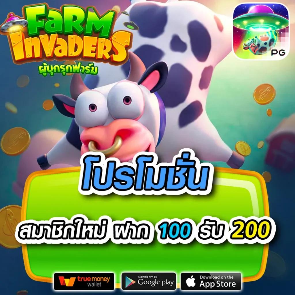 เดิมพันออนไลน์ ผลบอลสดมีเสียงเตือน888 ครบทุกความสนุกและเทคนิคใหม่ล่าสุด