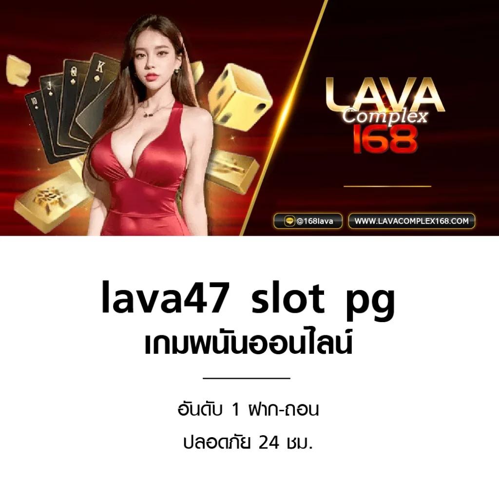 เดิมพันออนไลน์กับ ผลบอลสด8887m อันดับหนึ่งพร้อมโปรโมชั่นจัดเต็ม