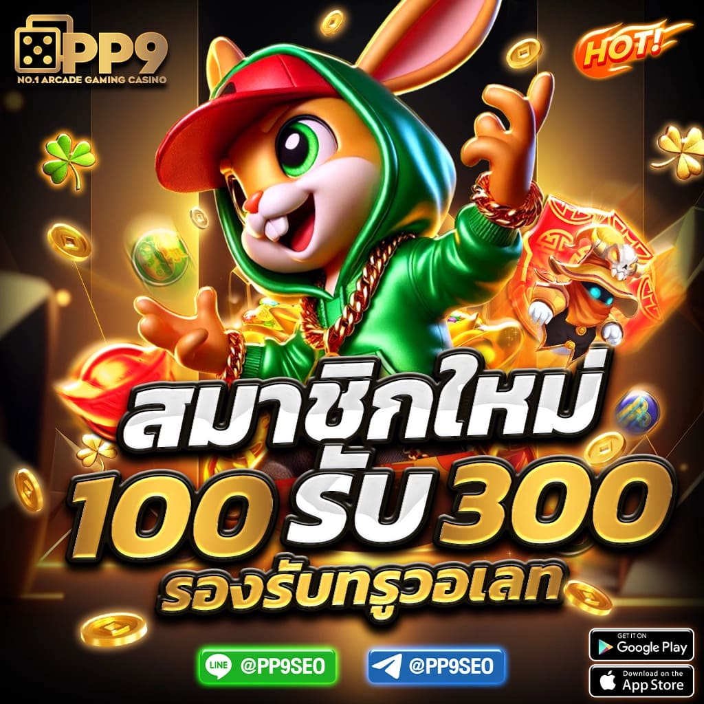 เดิมพันออนไลน์กับ ผลบอลสดไทย t score อัปเดตผลสดแม่นยำทุกแมตช์