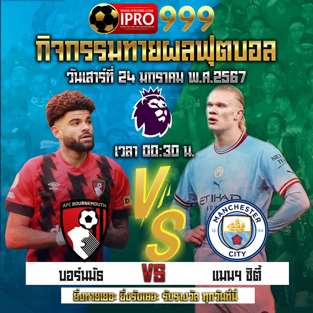 เทสสล็อต คาสิโนออนไลน์ใหม่ล่าสุด เล่นง่ายได้กำไรจริงในไทย