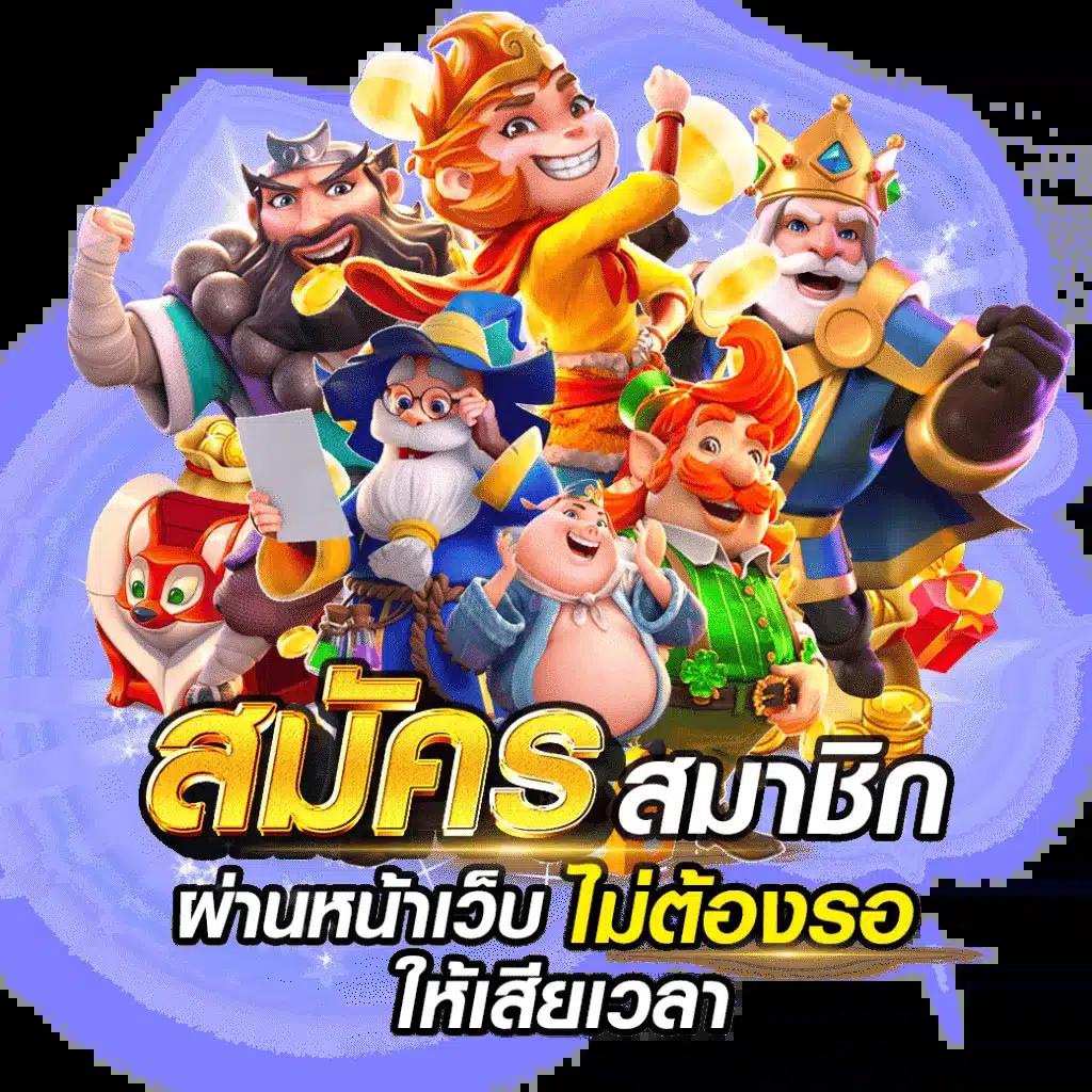 เบ ท ฟิก 28 คาสิโนครบวงจร เว็บตรง ระบบทันสมัย ค่ายดังอันดับ 1