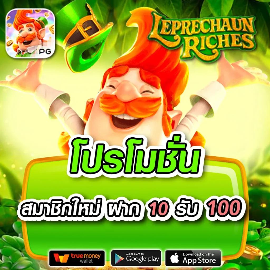 เบ ท ฟิก 59 คาสิโนอันดับหนึ่ง บริการทันสมัย เล่นง่าย สนุกสุดมันส์