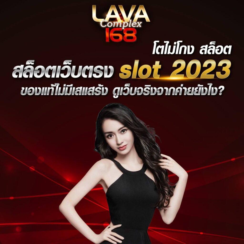 เบ ท ฟิก 918 เว็บตรงอันดับหนึ่ง รวมเกมสล็อตยอดนิยมประจำปี 2024