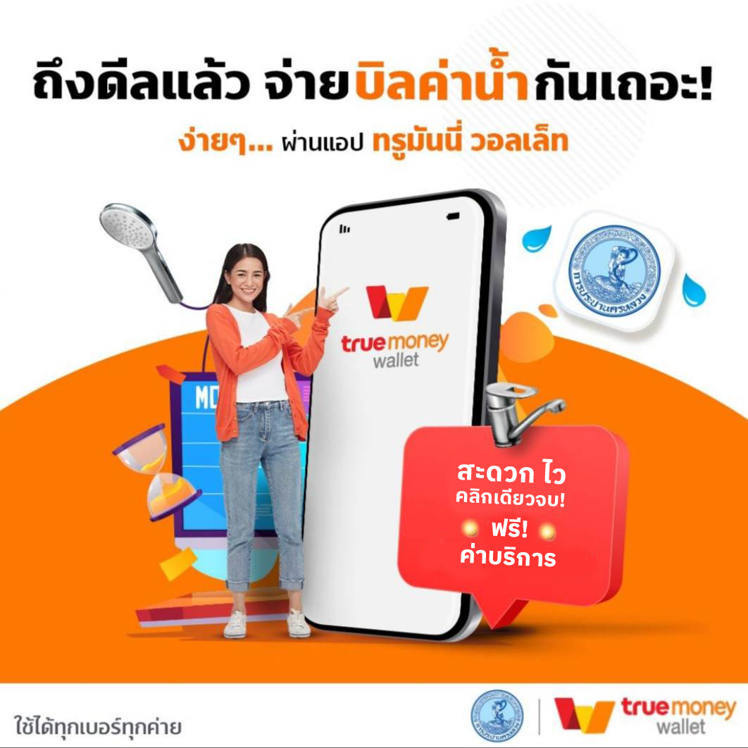 เบตฟิก เว็บคาสิโนอันดับหนึ่ง มาตรฐานระดับโลก พร้อมโปรโมชั่นสุดพิเศษ