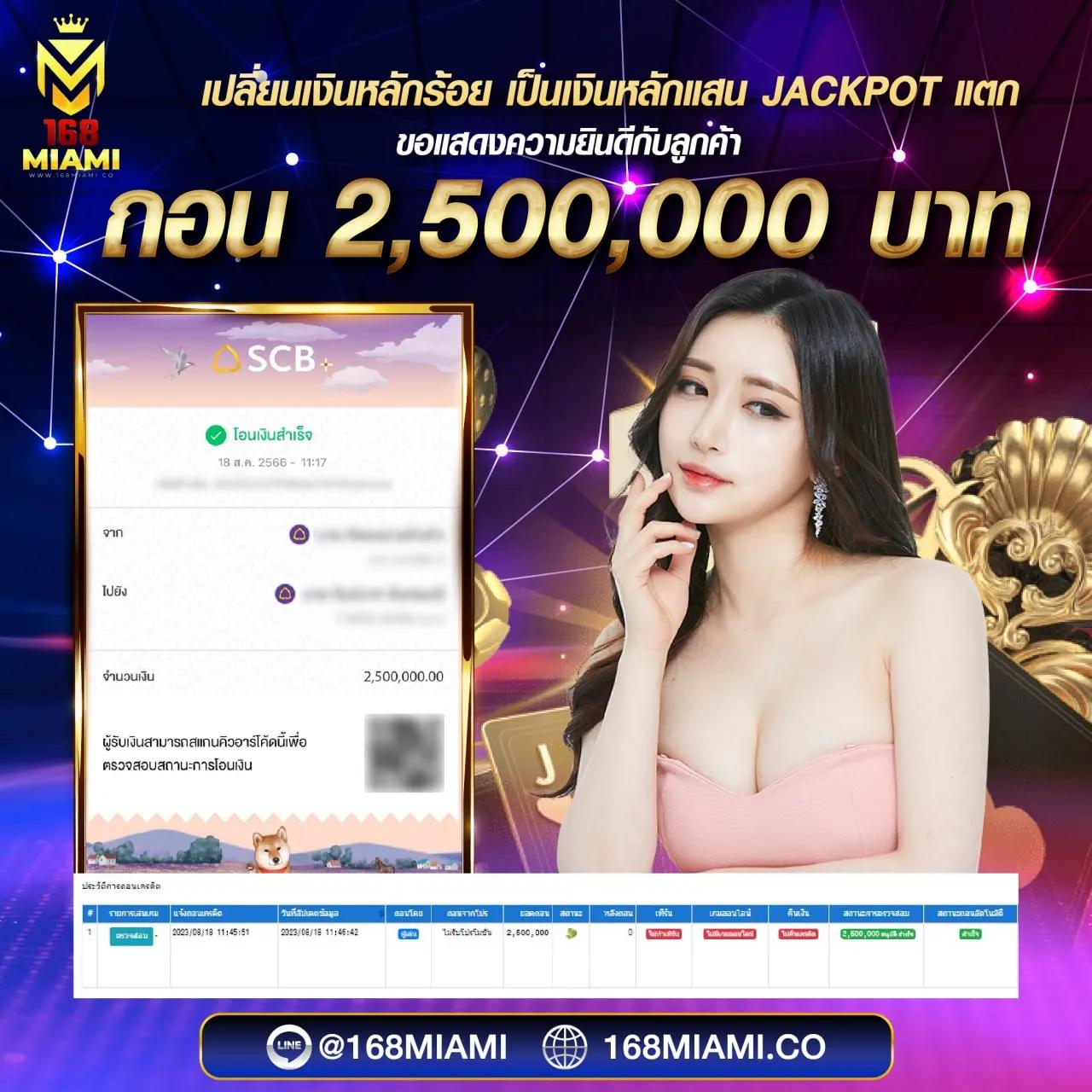 เบทฟิก86 เว็บพนันชั้นนำ รวมเกมทันสมัย กราฟิกโดดเด่น 2024