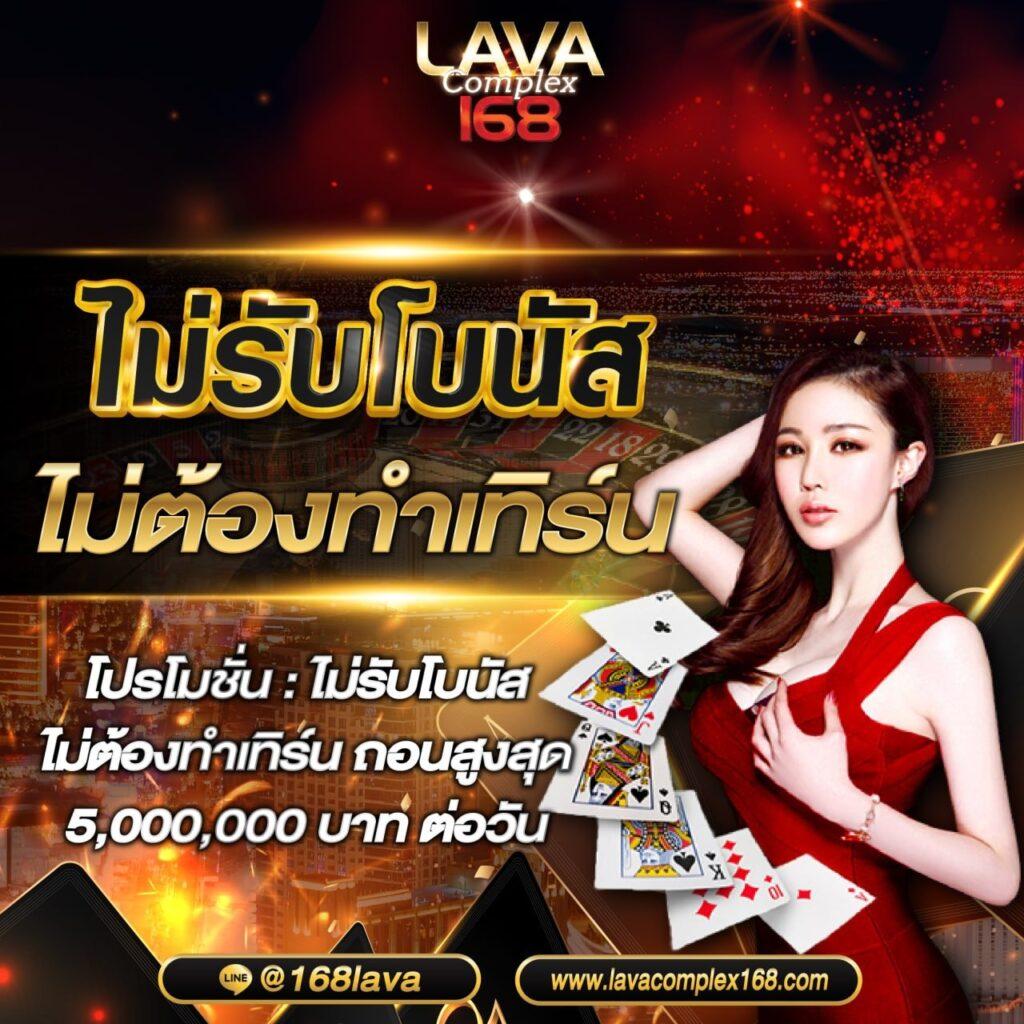 เบทฟิกสล็อต คาสิโนออนไลน์ เว็บตรง ฝาก-ถอน ไม่มีขั้นต่ำ ใหม่ล่าสุด2024