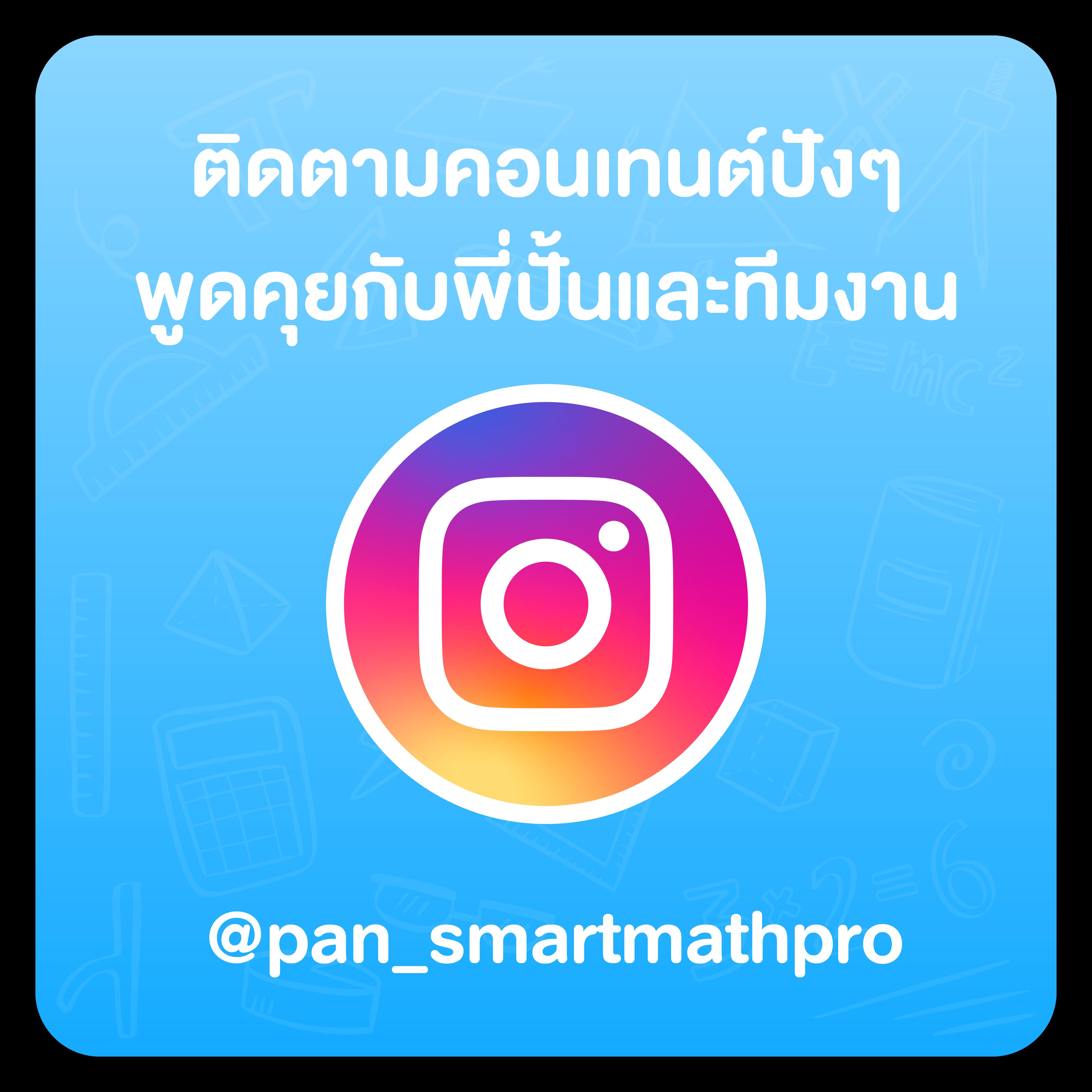 เบทฟิกสล็อต เว็บเดิมพันออนไลน์ครบวงจร ระบบทันสมัย เล่นง่ายได้เงินจริง