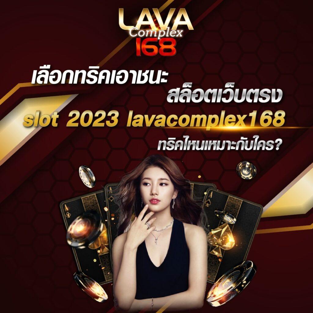 เบโอ777 วอลเล็ต ศูนย์รวมเกมเดิมพันออนไลน์ ยอดนิยมในไทย