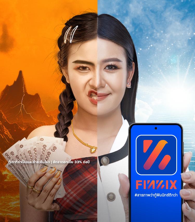 เป๋าตังสล็อต เว็บตรงล่าสุด ปั่นง่าย ได้เงินจริง 2024