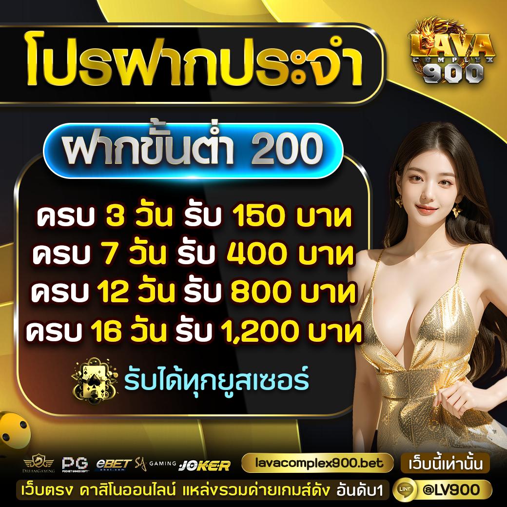 เฟิส สล็อต เว็บคาสิโนออนไลน์อันดับหนึ่ง รวมเกมสุดฮิต 2024