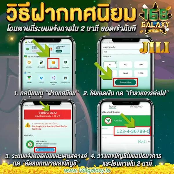เมก้าสล็อต เว็บตรงเล่นสล็อตออนไลน์แนวใหม่ มาแรงที่สุดในปี 2024