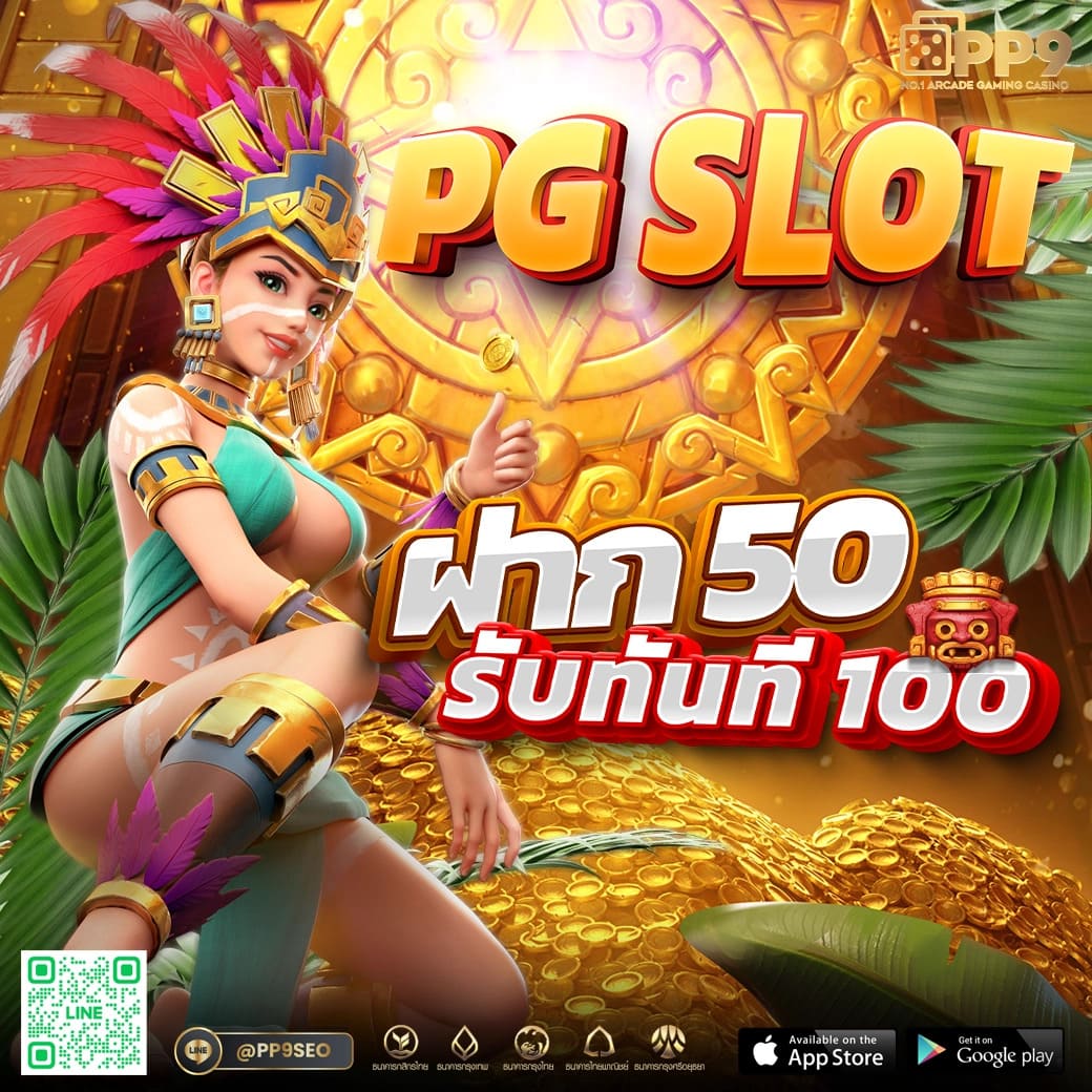 เล่น 123bet คาสิโนออนไลน์ครบวงจร เดิมพันง่ายจ่ายจริงในไทย
