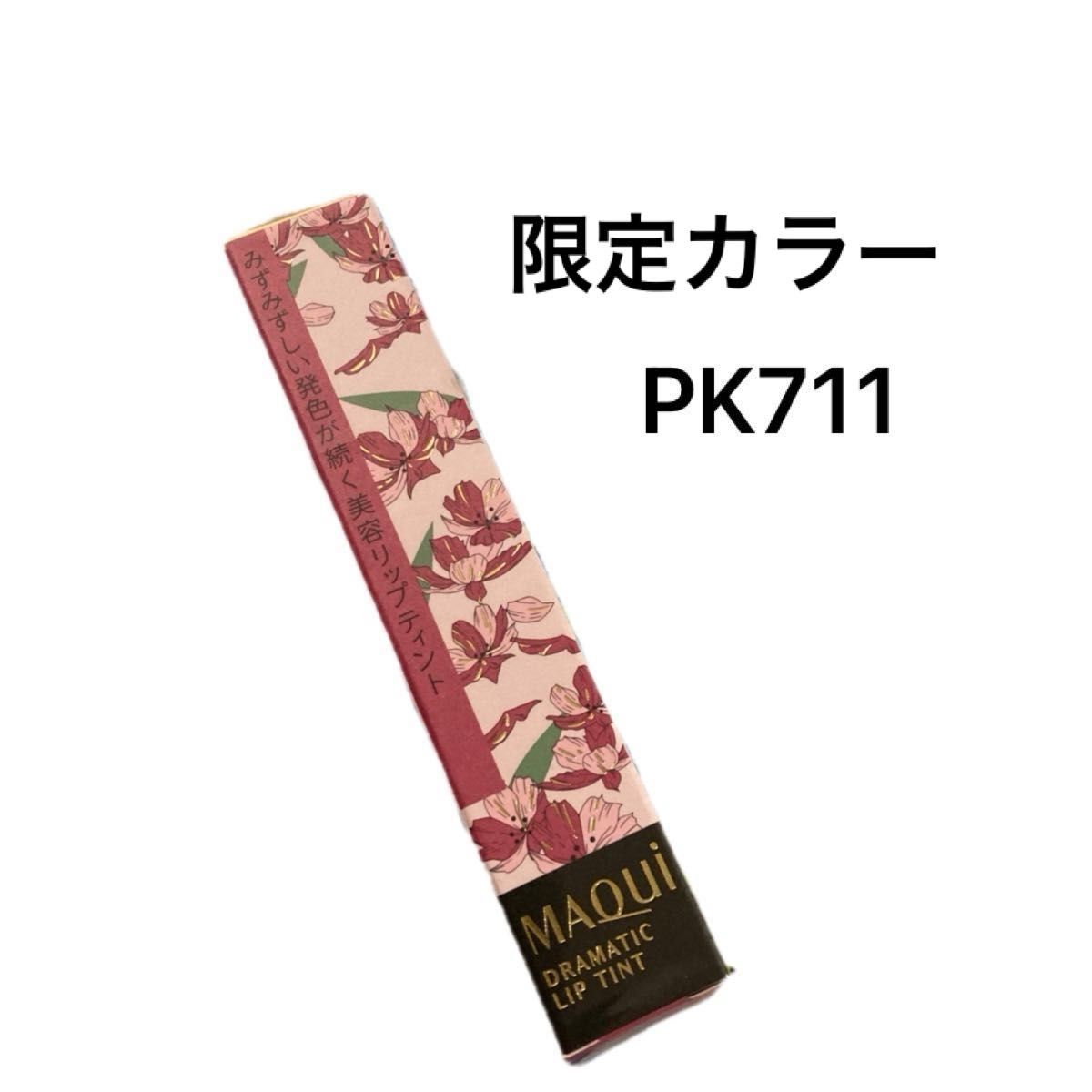เล่น PG Slot Wallet Slot แตกง่าย ฝากถอนออโต้ ไม่มีขั้นต่ำ