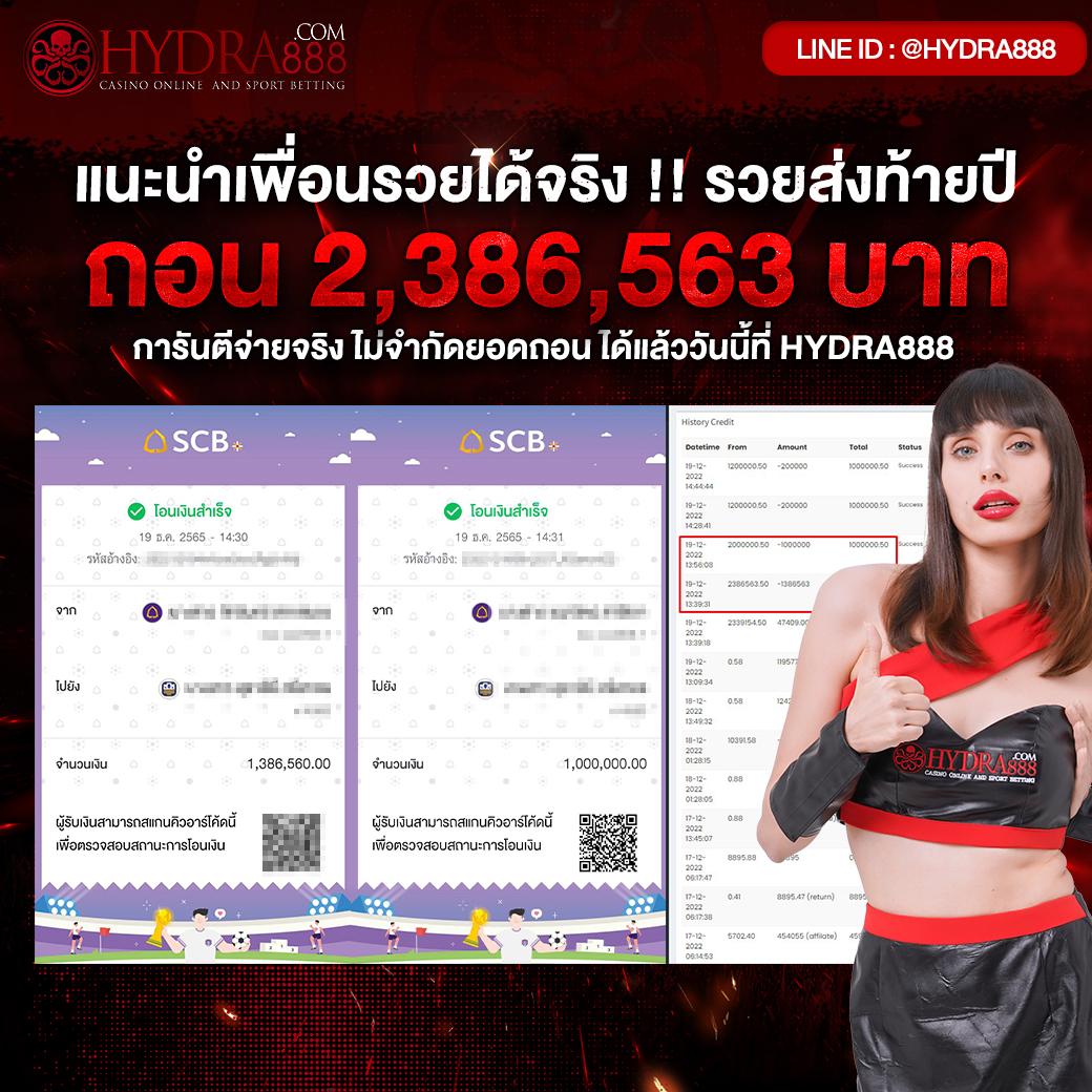 เล่น Slot เครดิตฟรี สนุกสุดมันส์ พร้อมรับโปรโมชั่นเด็ดๆ ทุกวัน