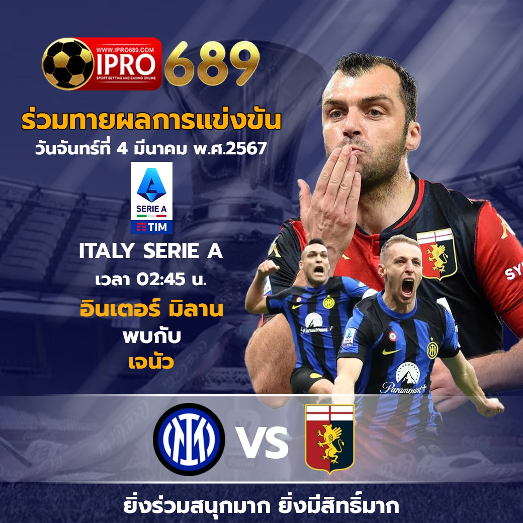 เล่นง่าย จบไว กับ PGSL99 ศูนย์รวมเกมเดิมพันสุดฮิตแห่งยุค