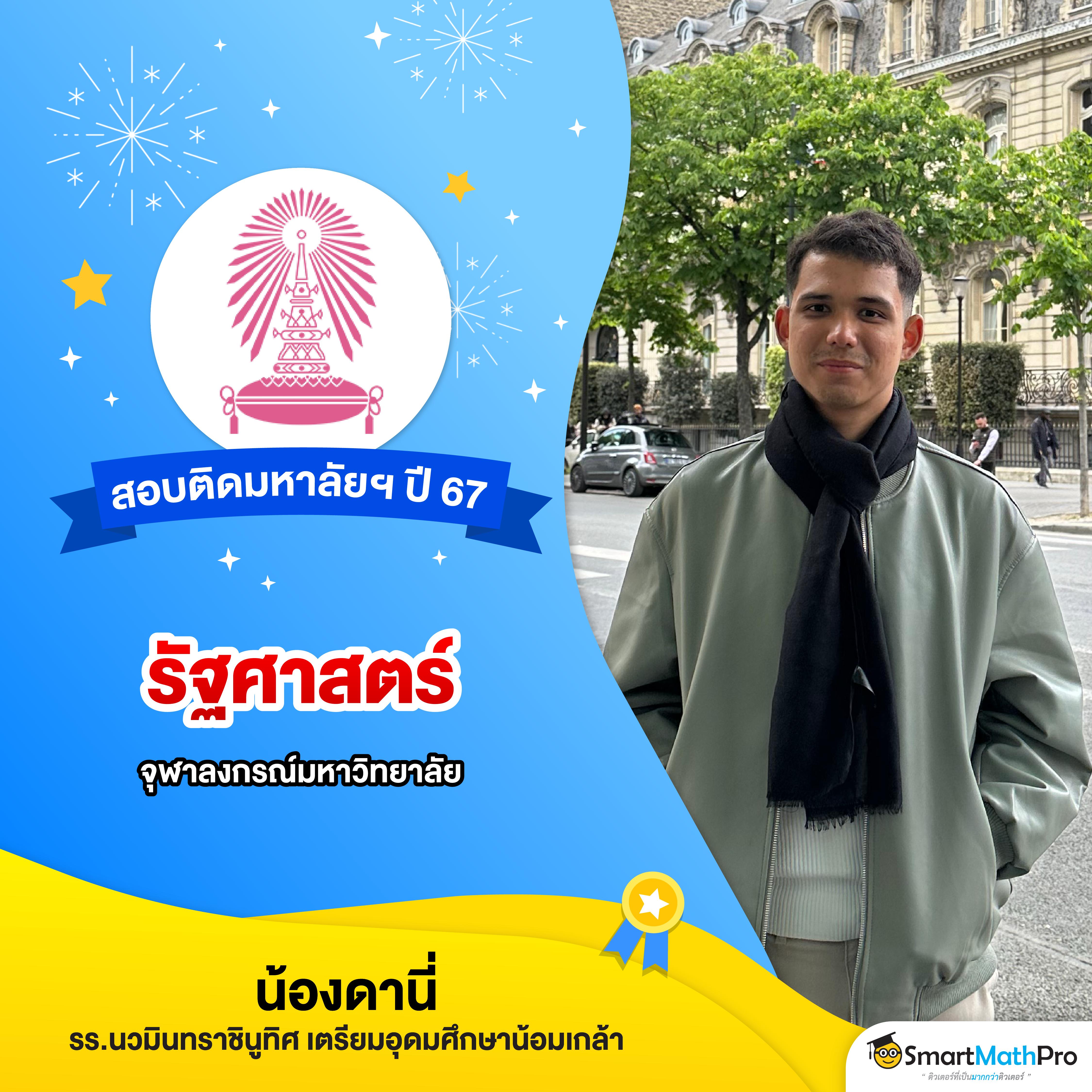 เล่นง่าย จ่ายจริงที่ fin88 คาสิโนออนไลน์ครบวงจรปลอดภัยแน่นอน