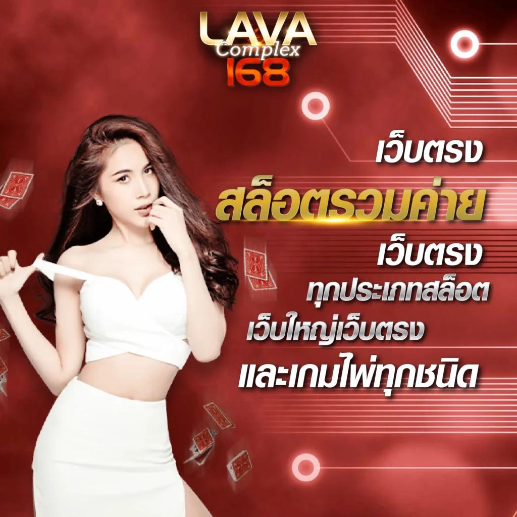 เล่นง่ายกับ PG ออ โต้ คาสิโนมาแรงที่สุดแห่งปี 2024
