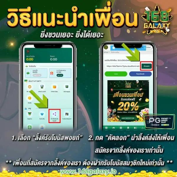 เล่นง่ายจ่ายจริงกับ superslot 1234 คาสิโนเว็บตรงระบบดีที่สุด