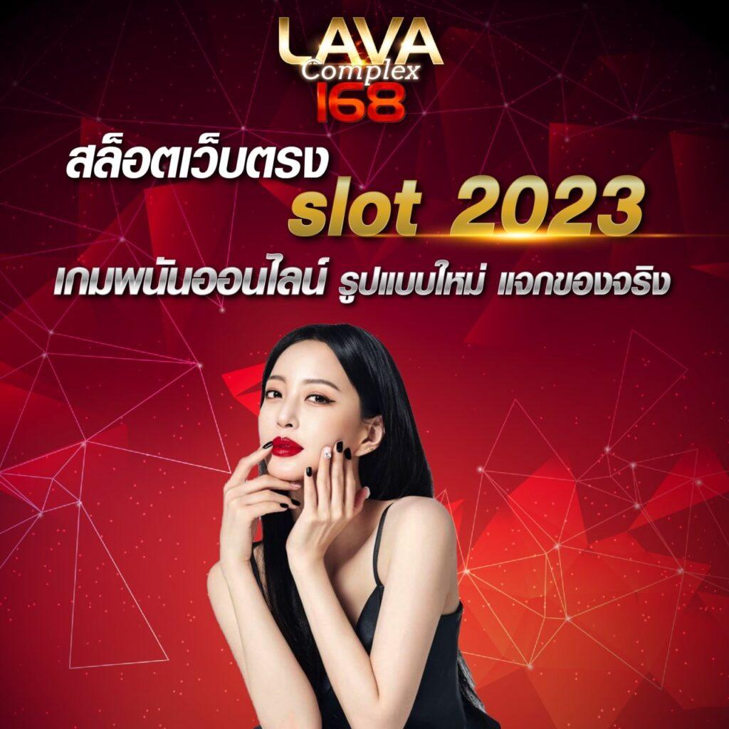 เล่นบอลสด888 ราคาบอลดีที่สุด พร้อมเดิมพันสุดคุ้มทุกนัด