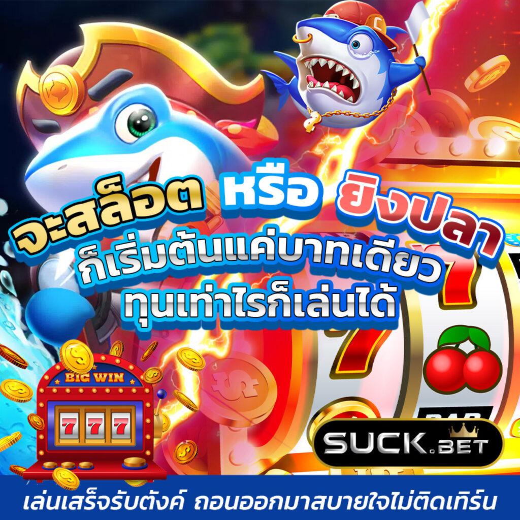 เล่นบาคาร่าออนไลน์ฟรีไม่ต้องสมัคร พร้อมเคล็ดลับฉบับใหม่ล่าสุด