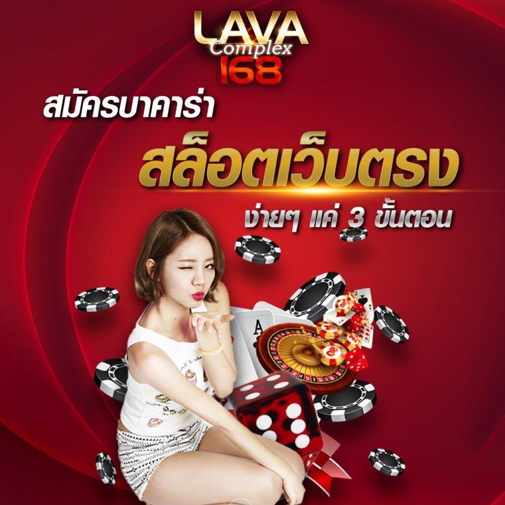 เล่นสนุกกับ AutoplayVIP คาสิโนอันดับหนึ่งที่ได้รับความนิยมในไทย