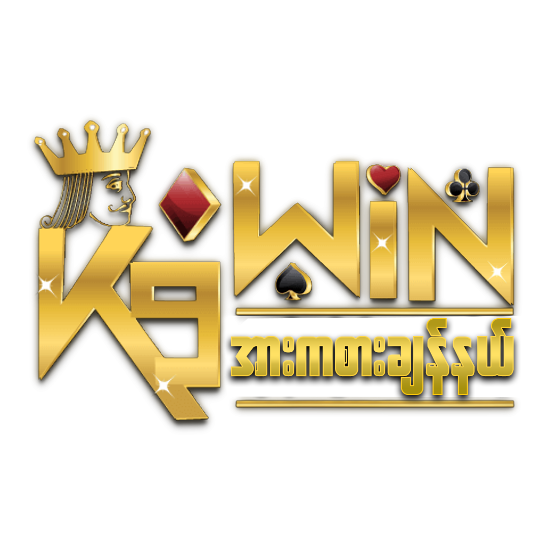 เล่นสล็อต PG ม่วง ออนไลน์ครบวงจร สมัครง่ายรับโปรโมชั่นสุดคุ้ม