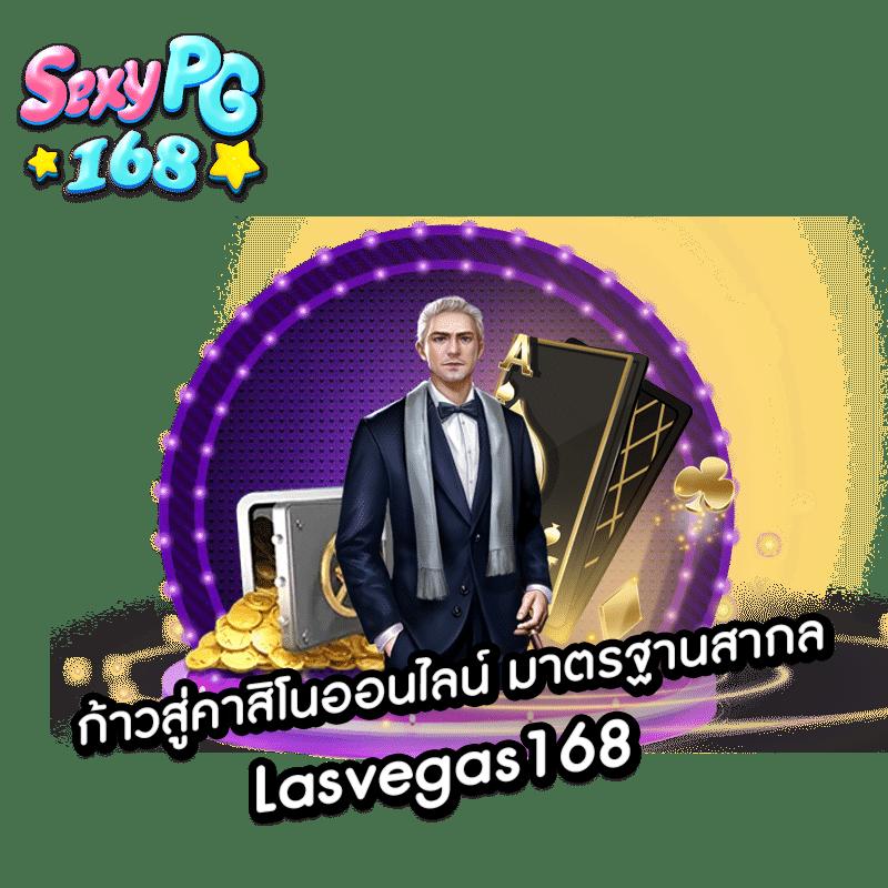 เล่นสล็อต มือใหม่ ฟรี ศูนย์รวมเกมสล็อตแตกง่าย ปลอดภัยที่สุดในไทย