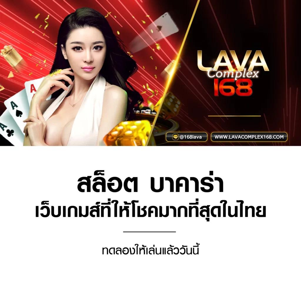 เล่นสล็อตปลอดภัยกับ pgzeed24 ศูนย์รวมเกมสุดฮิตแห่งปี