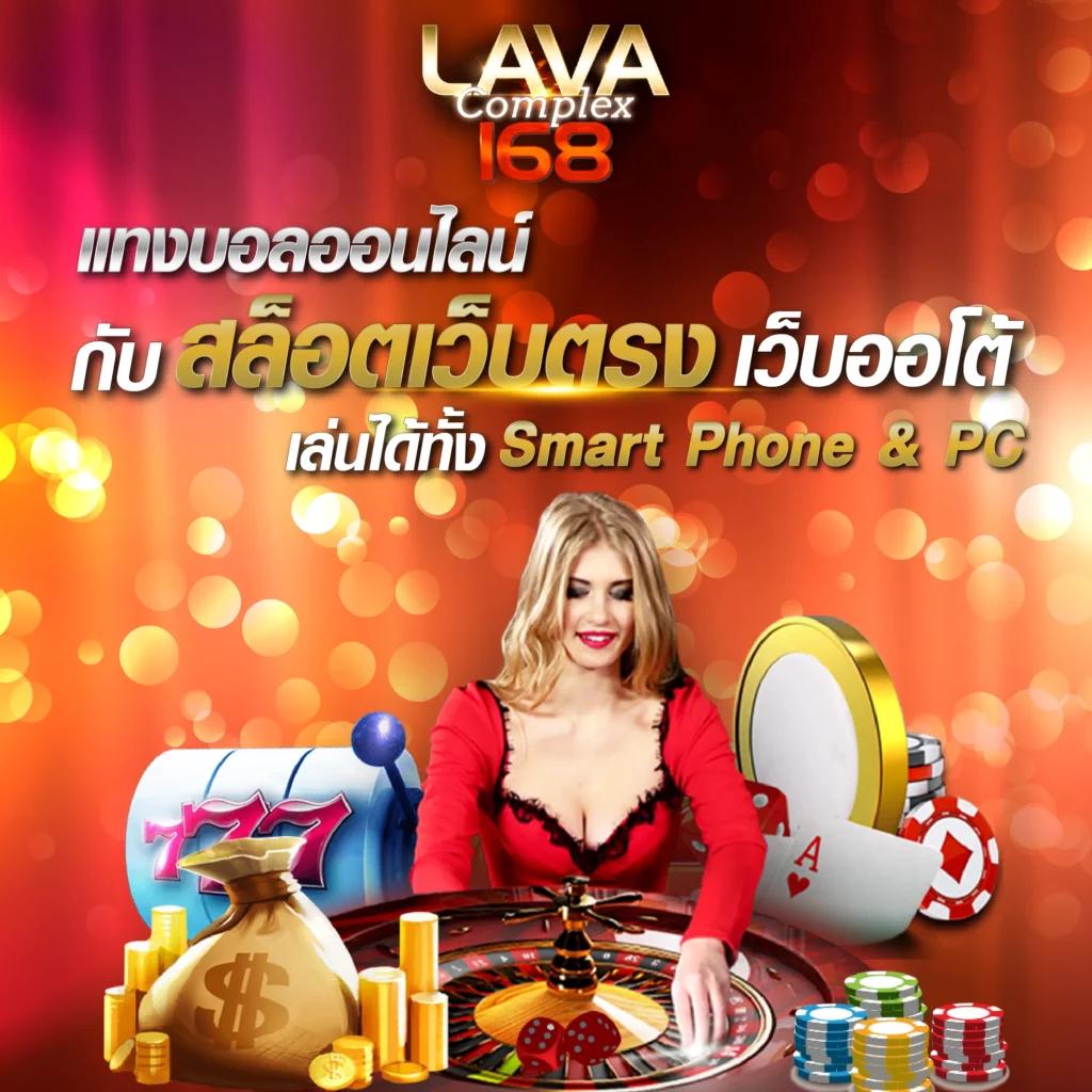 เล่นเกมกับ slot wave เริ่มต้นเงินเดิมพันไม่มีขั้นต่ำ 2024