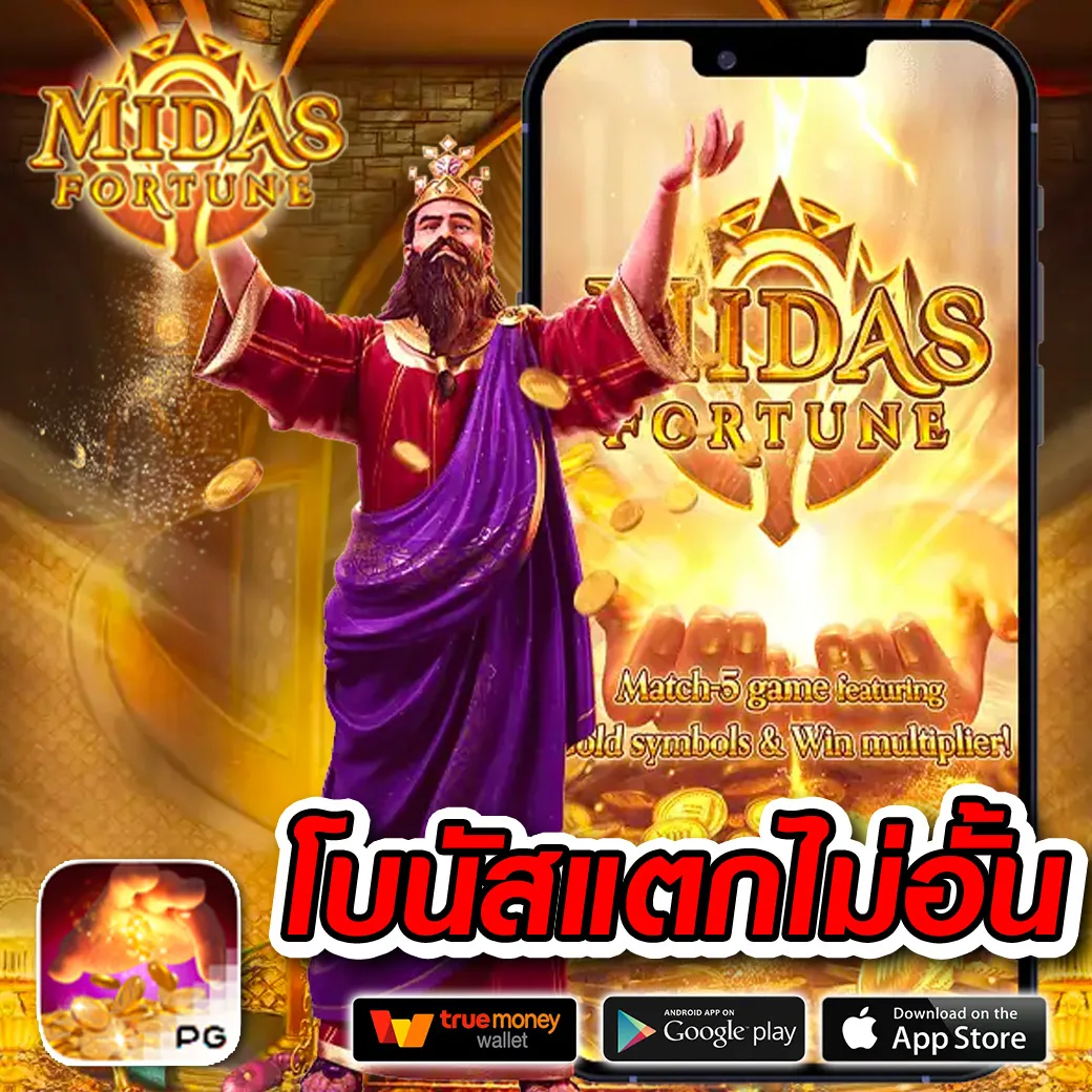 เล่นเกมสล็อต777 คาสิโนอัปเดตล่าสุด พร้อมโปรโมชั่นเด็ดและโบนัสใหม่ล่าสุด