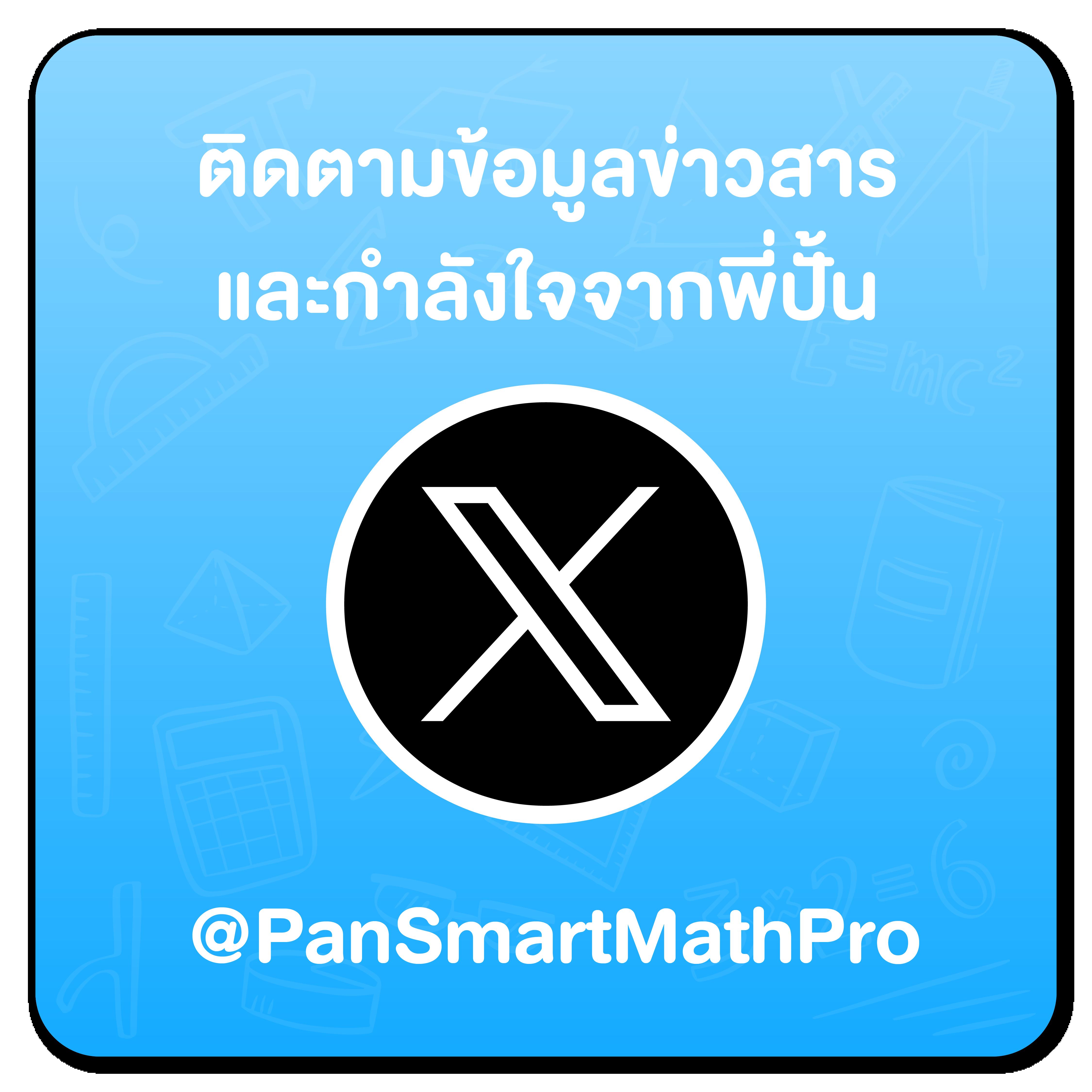 เล่นเกมสล็อตออนไลน์เกม พี จี สร้างรายได้ง่าย สุดมันส์ 2024