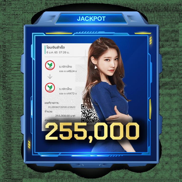เล่นเกมส์สล็อตได้เงินจริง กับ 888 คาสิโนอันดับหนึ่งในไทยล่าสุด