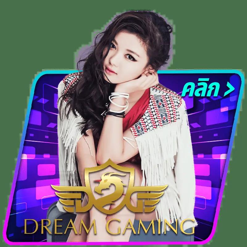 เลือกแทงราคาบอลวันนี แทงบอลได้ครบทุกลีก ต้องที่นี่