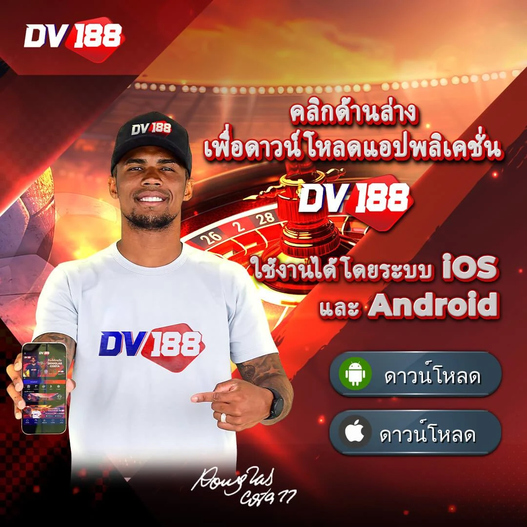 เว็บ123สล็อต คาสิโนครบวงจร พร้อมโปรโมชั่นสุดฮิตในไทย