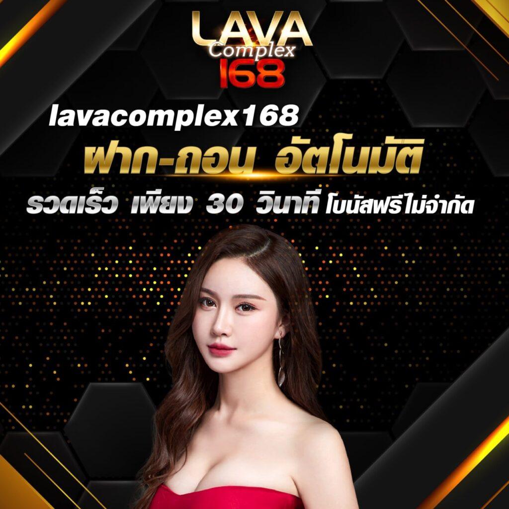 เว็บ1688สล็อต ศูนย์รวมเกมสล็อตมาแรง ระบบทันสมัย พร้อมโปรสุดคุ้ม